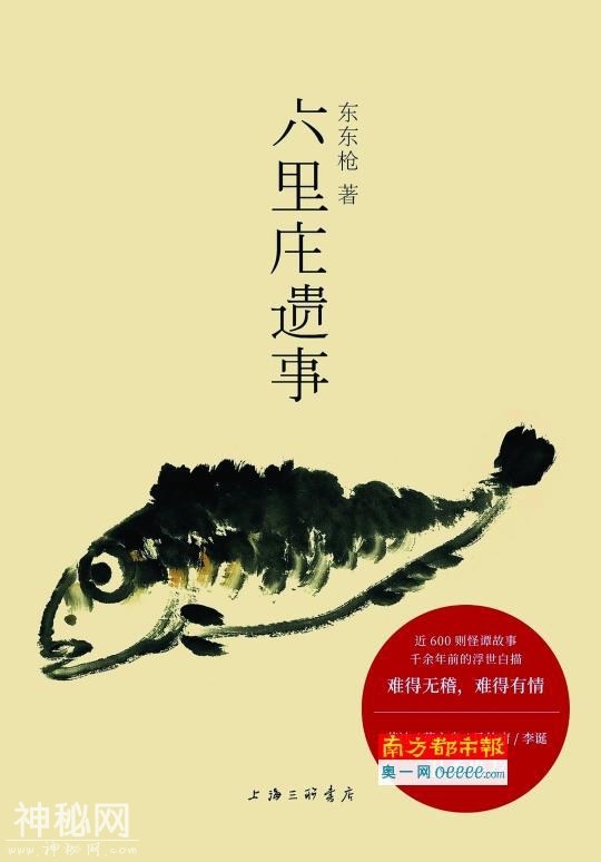 东东枪：不想写唐代野史的“段子手”不是好的广告总监-1.jpg
