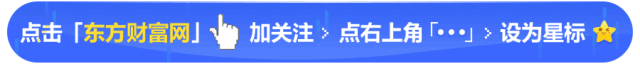 智飞生物5.5万手封单跌停！机构先抛为敬，外资乘机抄底，你跟谁？-1.jpg