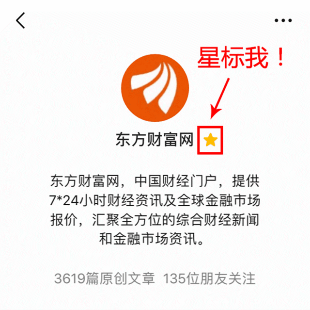 智飞生物5.5万手封单跌停！机构先抛为敬，外资乘机抄底，你跟谁？-8.jpg