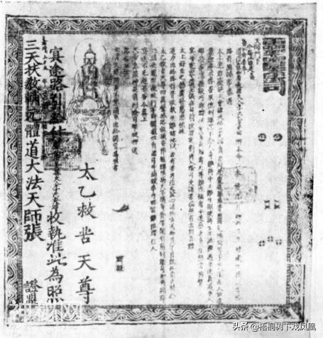 开棺后发现女尸胸前放一小布袋，里面所装令考古人员很意外-2.jpg