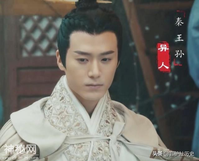 《暮鼓声声》讲诉一段你不敢想的野史：第一章上-9.jpg
