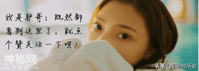《暮鼓声声》讲诉一段你不敢想的野史：第一章上-14.jpg