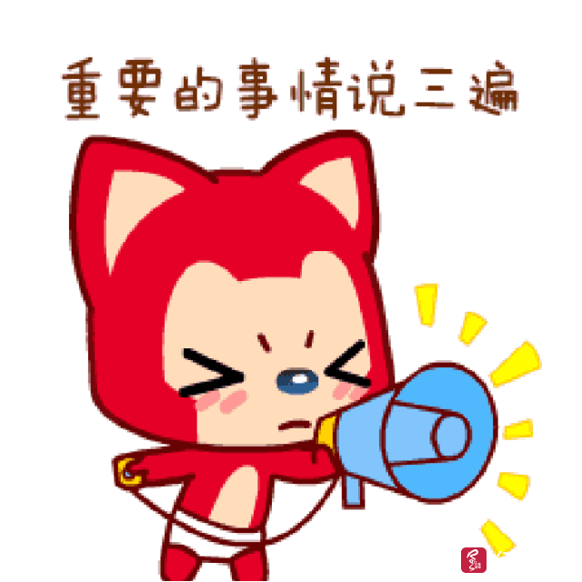 紧急提醒！新一轮病毒来袭，尚无特效药…你和孩子可能已中招！-5.jpg