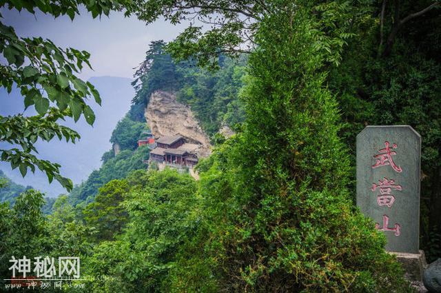 走进道教文化圣地：武当山，一个不得不去的地方-5.jpg