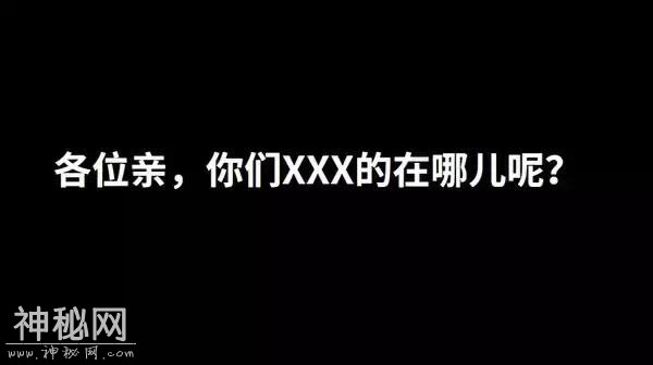 分析丨外星人为什么不来地球？-16.jpg