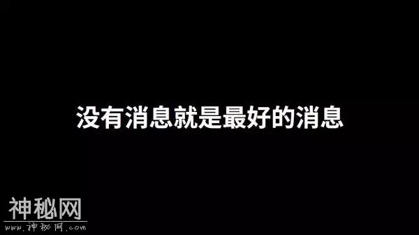 分析丨外星人为什么不来地球？-21.jpg