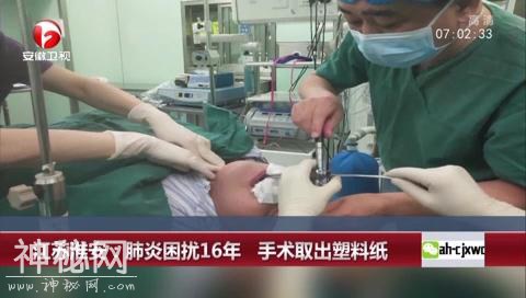 24岁男子反复肺炎十几年，只吊水消炎，检查发现竟是8岁时惹的祸-2.jpg