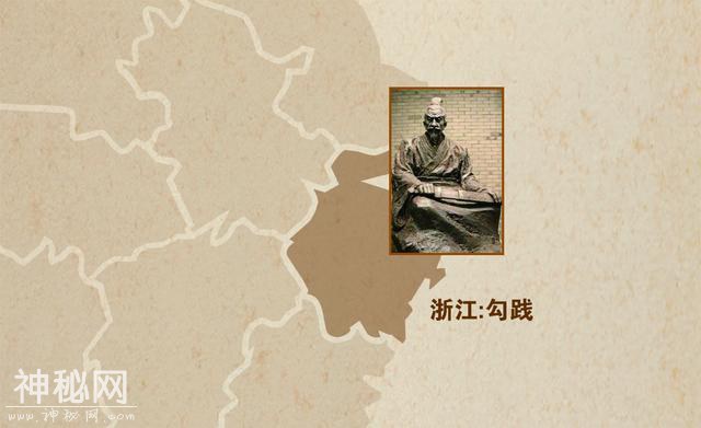 中国32个省区市古代名人代表，你的家乡是哪位名人？-11.jpg