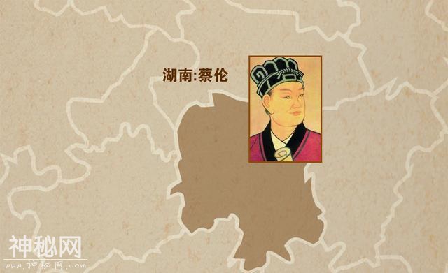 中国32个省区市古代名人代表，你的家乡是哪位名人？-14.jpg