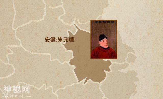 中国32个省区市古代名人代表，你的家乡是哪位名人？-9.jpg