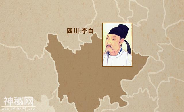 中国32个省区市古代名人代表，你的家乡是哪位名人？-16.jpg