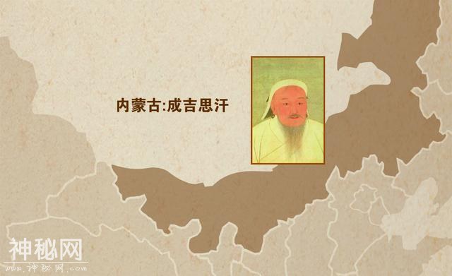 中国32个省区市古代名人代表，你的家乡是哪位名人？-20.jpg