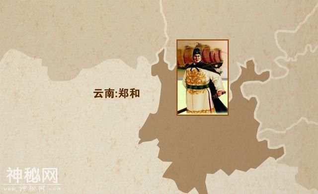 中国32个省区市古代名人代表，你的家乡是哪位名人？-17.jpg
