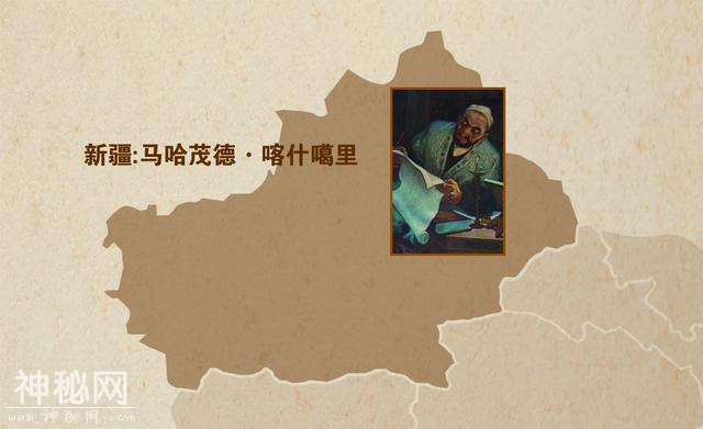 中国32个省区市古代名人代表，你的家乡是哪位名人？-22.jpg