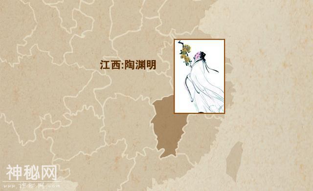 中国32个省区市古代名人代表，你的家乡是哪位名人？-23.jpg