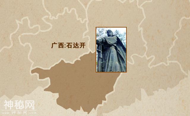 中国32个省区市古代名人代表，你的家乡是哪位名人？-26.jpg