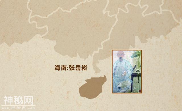 中国32个省区市古代名人代表，你的家乡是哪位名人？-24.jpg