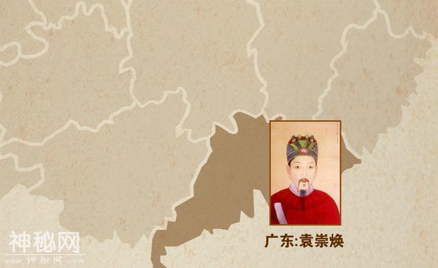 中国32个省区市古代名人代表，你的家乡是哪位名人？-25.jpg