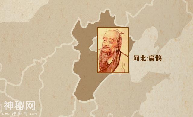 中国32个省区市古代名人代表，你的家乡是哪位名人？-28.jpg
