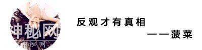 超级细菌为什么不能带来超级行情？-2.jpg