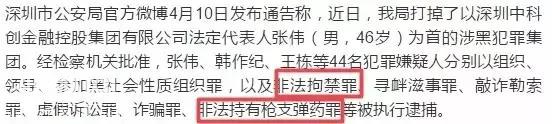 超级细菌为什么不能带来超级行情？-5.jpg
