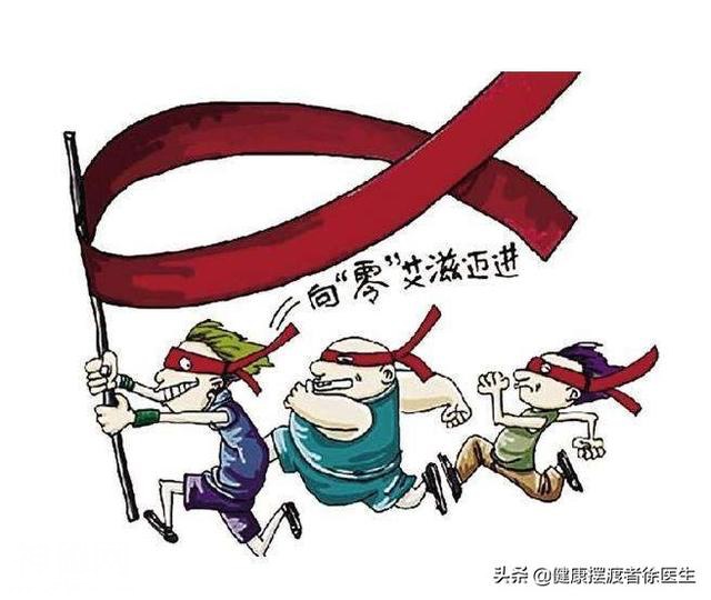 不小心接触了艾滋病病毒应该怎么办？我来告诉你-10.jpg