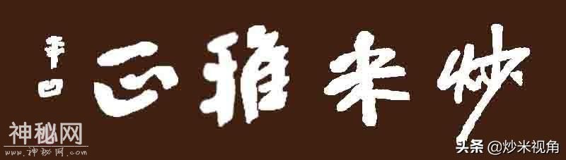 江苏发现水中古墓，墓中藏有3000把名剑，为何盗墓贼望而却步？-7.jpg