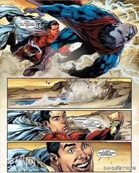 这个能打飞超人的超英竟然是个沙雕，DC你是来搞笑的吗？-15.jpg