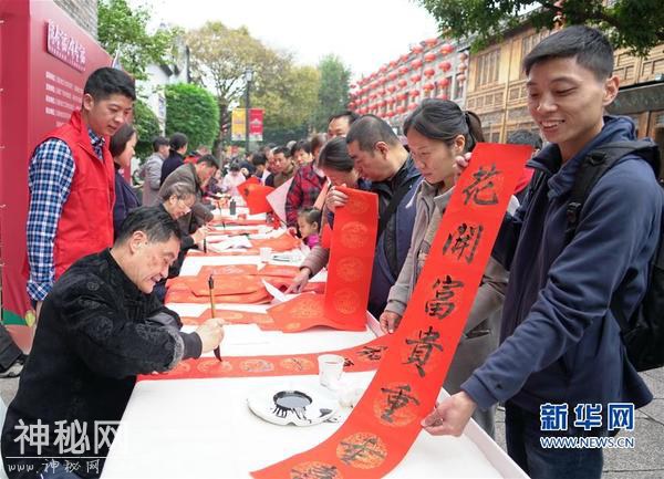 福建举行“清新福建·人文福地”文创旅游年货节-5.jpg