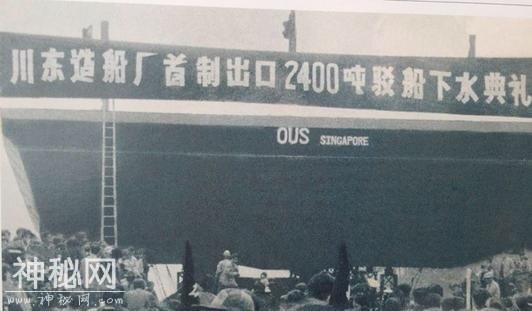 重庆红星厂，10年建厂，交付海军3艘“必杀器”，潜艇生产成历史-9.jpg