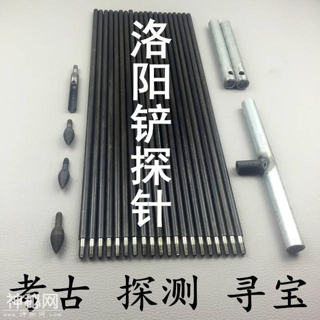 为何盗墓贼能准确挖到文物？但专家却不一定？-8.jpg