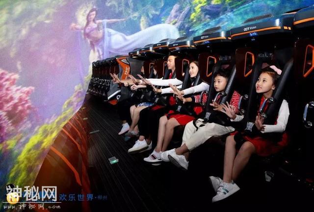 全民半价！4月11日起，所有人玩卡乐星球只要90元！-44.jpg