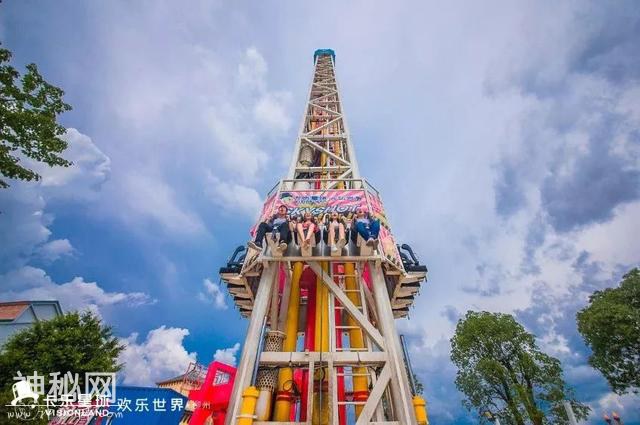 全民半价！4月11日起，所有人玩卡乐星球只要90元！-49.jpg