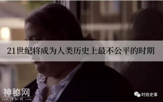 请回答280年：改变中国的盗墓案-13.jpg