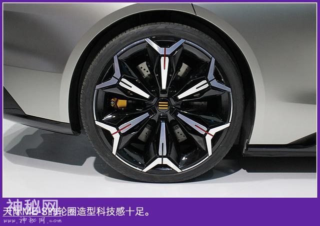 外观内饰都很科幻 天际纯电动轿跑概念车ME-S-6.jpg