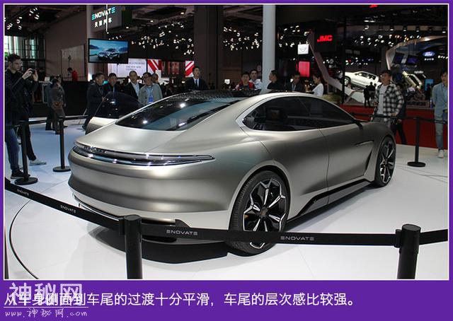 外观内饰都很科幻 天际纯电动轿跑概念车ME-S-8.jpg