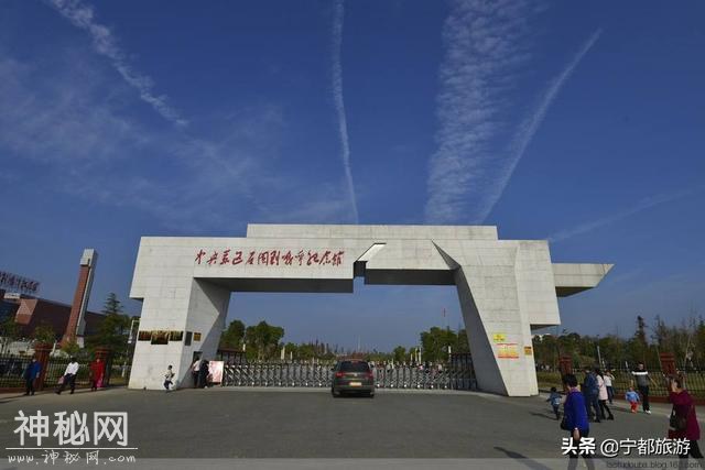 宁都与中央苏区反“围剿”战争的历史定位-5.jpg