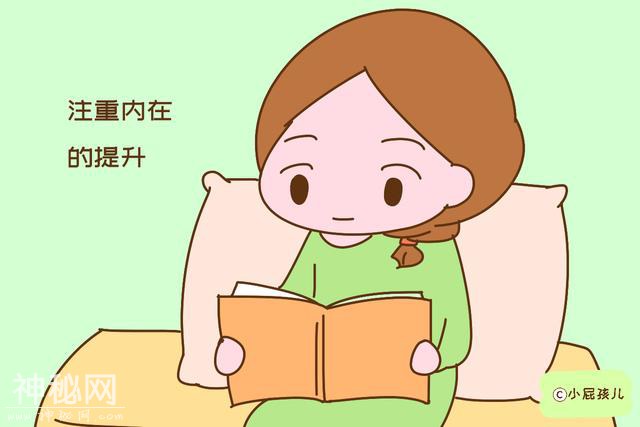 为什么长得不漂亮的女人，不仅嫁得好还过得很幸福？原因让人意外-1.jpg