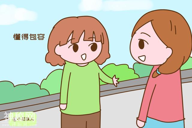 为什么长得不漂亮的女人，不仅嫁得好还过得很幸福？原因让人意外-3.jpg
