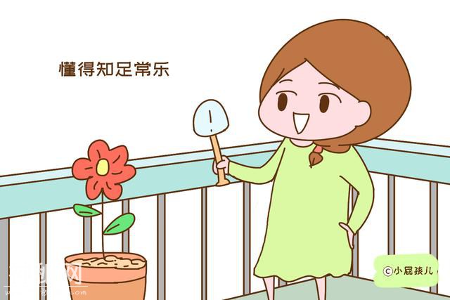 为什么长得不漂亮的女人，不仅嫁得好还过得很幸福？原因让人意外-2.jpg