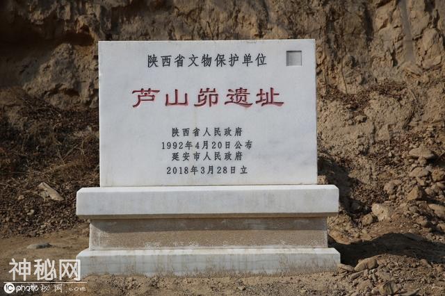 2018年度全国考古新发现TOP10出炉：史前冶金遗址、“经远舰”残骸、两万年前的蚌器……-1.jpg