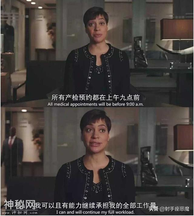 豆瓣9.4分，不喝鸡汤不拜佛，照样能HOLD住纷乱的职场和生活-7.jpg