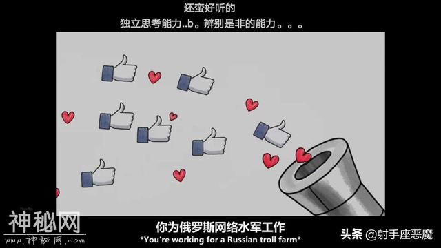豆瓣9.4分，不喝鸡汤不拜佛，照样能HOLD住纷乱的职场和生活-21.jpg