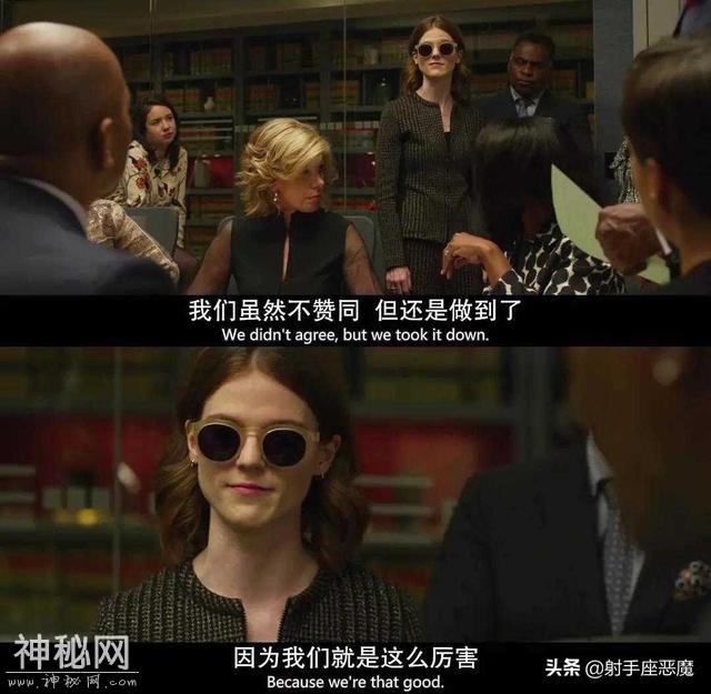 豆瓣9.4分，不喝鸡汤不拜佛，照样能HOLD住纷乱的职场和生活-23.jpg