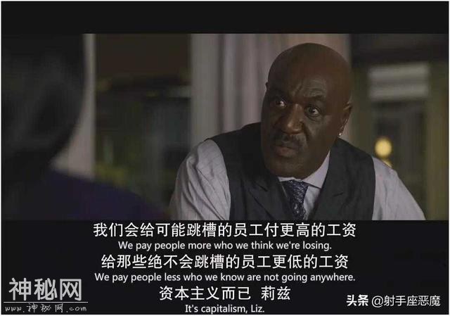 豆瓣9.4分，不喝鸡汤不拜佛，照样能HOLD住纷乱的职场和生活-39.jpg