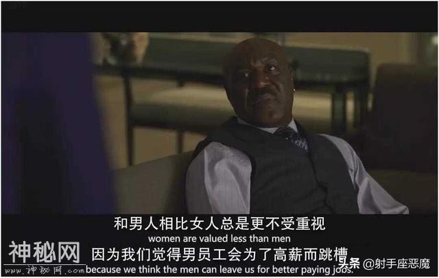 豆瓣9.4分，不喝鸡汤不拜佛，照样能HOLD住纷乱的职场和生活-40.jpg