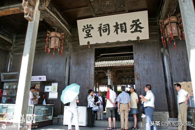 他在古代可以呼风唤雨，太师就是位高权重？古代最尊崇的荣誉虚衔-1.jpg
