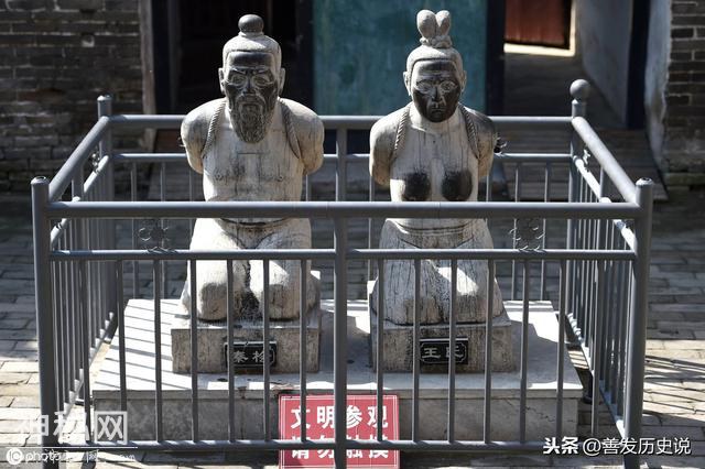 他在古代可以呼风唤雨，太师就是位高权重？古代最尊崇的荣誉虚衔-3.jpg