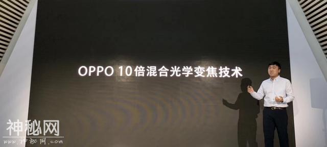 OPPO一口气发了两大黑科技，网友：简直不给对手活路-1.jpg