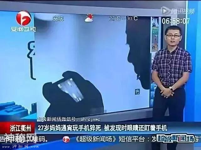 这15个身体“必须休息”的信号，千万别忽视！当心猝死！-3.jpg